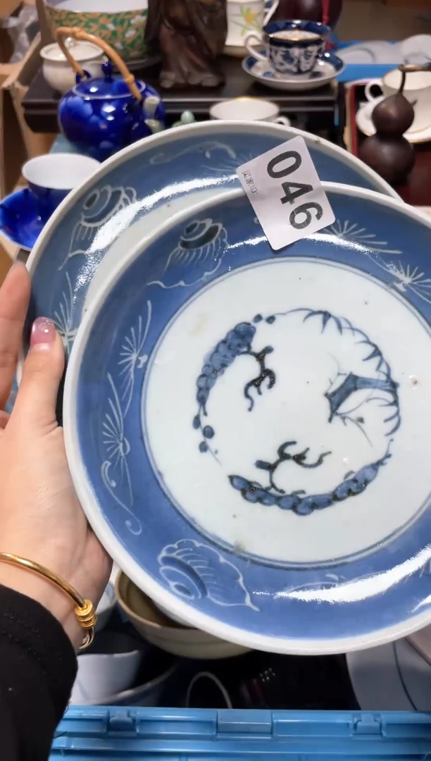 直播闪购专属链接8888