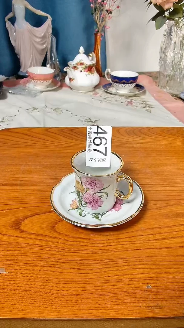 杯小淼海外陶瓷工艺品