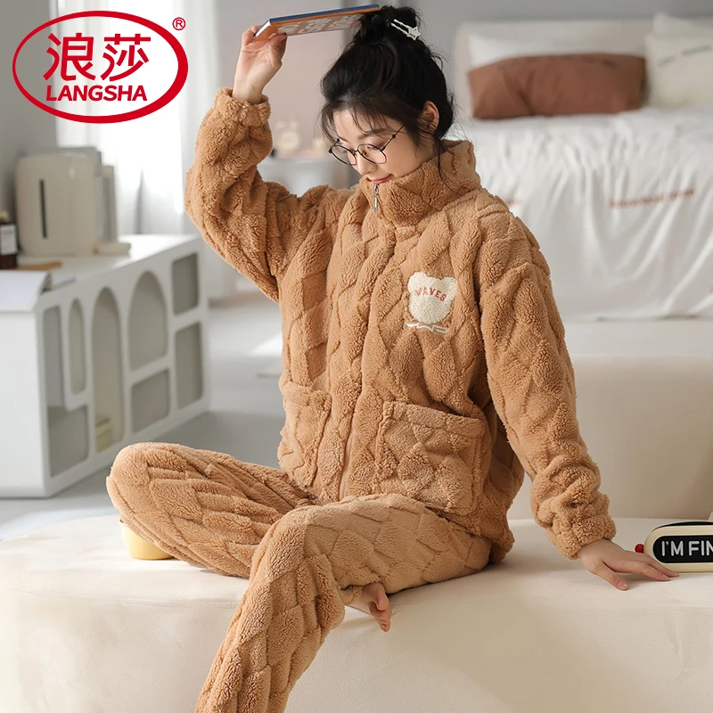 浪莎睡衣珊瑚绒女款冬季加厚加绒宽松大码保暖法兰绒家居服两件套