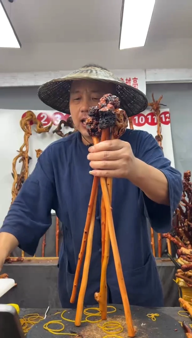 黑果木其他黑果木795