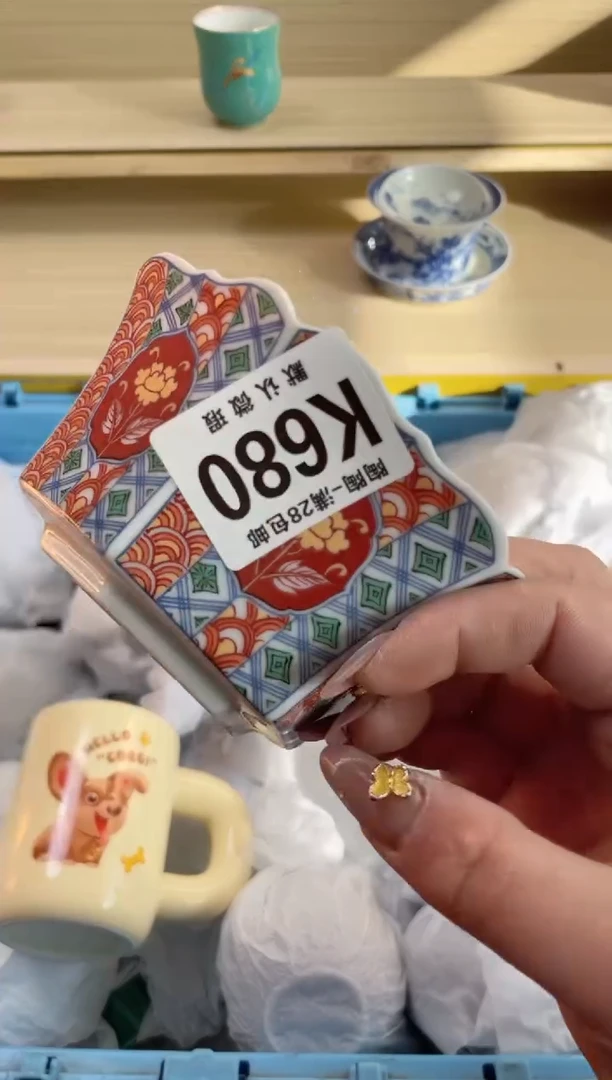 【闪购商品】杯瓷器瓷器瓷器瓷器K680