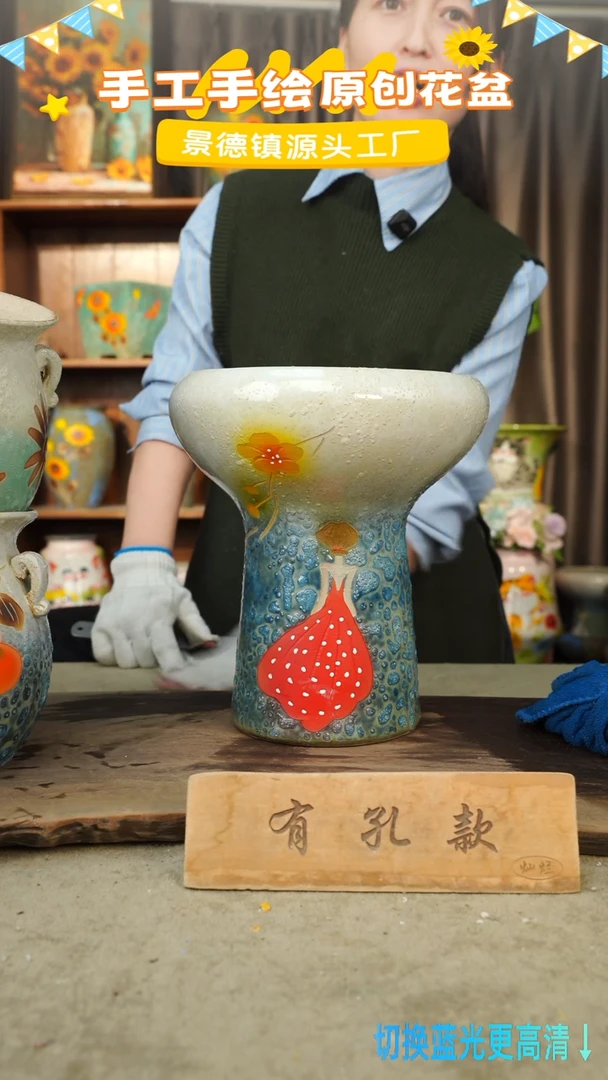 陶瓷4-76 口径20高度25 1-2误差