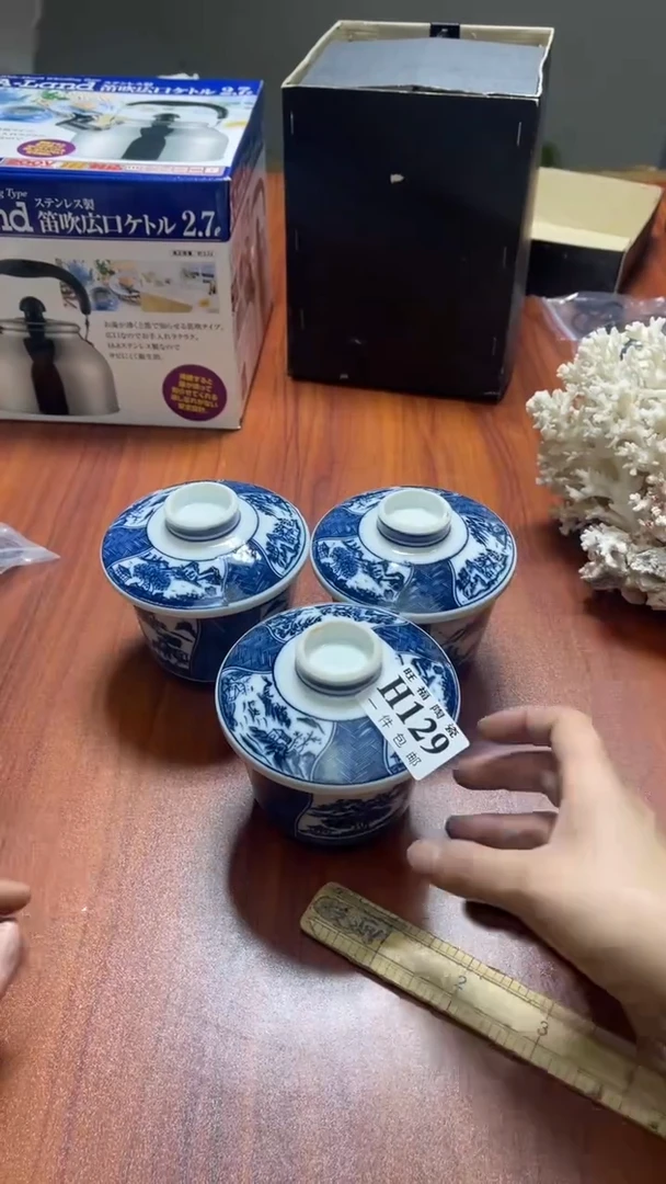 瓷片浓*旺福家陶瓷一号商品