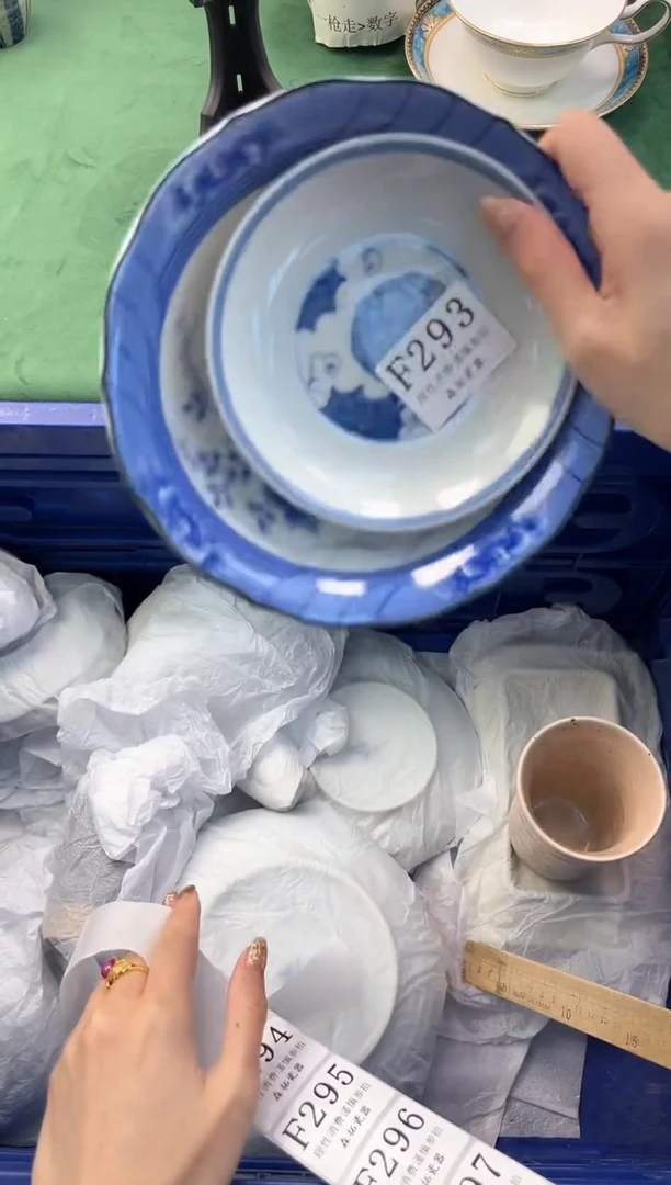 【闪购商品】瓷片          F293