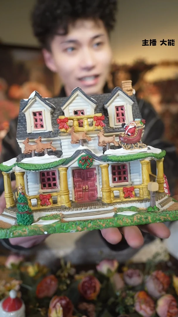 【闪购商品】默认微瑕高端树脂陶瓷摆件M678