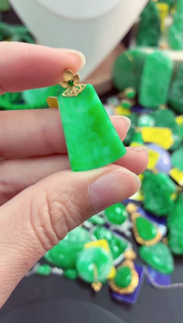 吊坠(不含链)18K金镶嵌翡翠天然缅甸翡翠A货