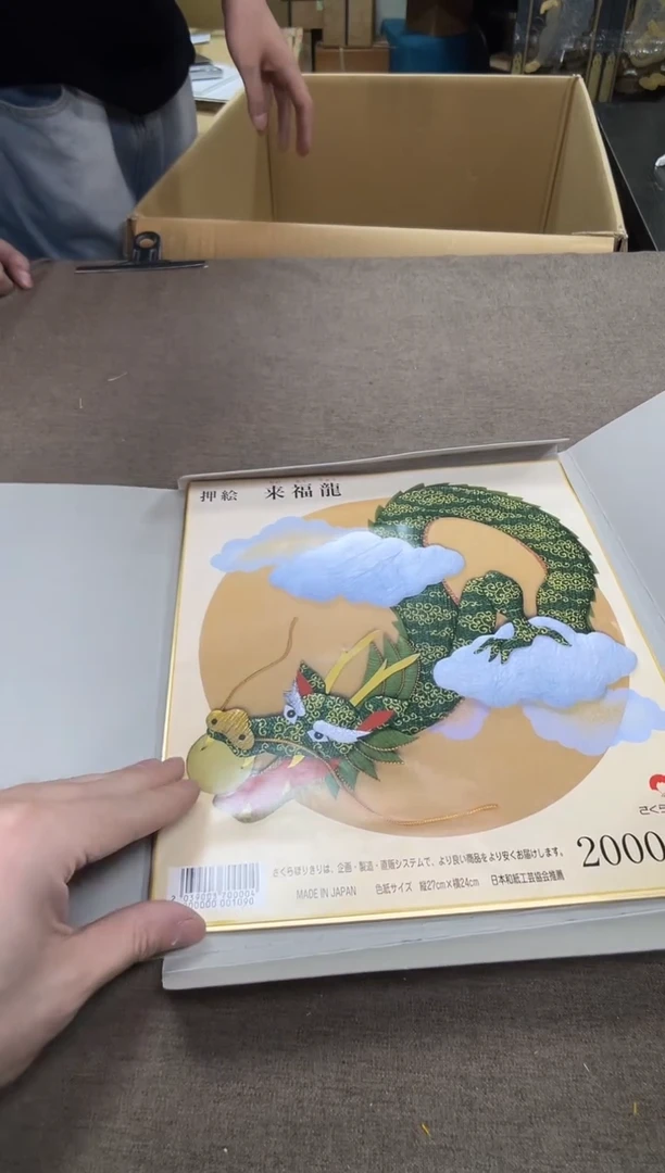 霸*龙茶宠瓷器茶具套装