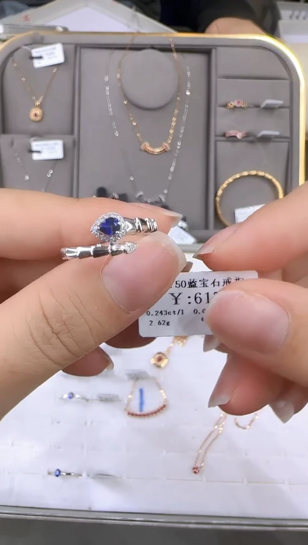 18K金镶嵌戒指/指环钻石5128