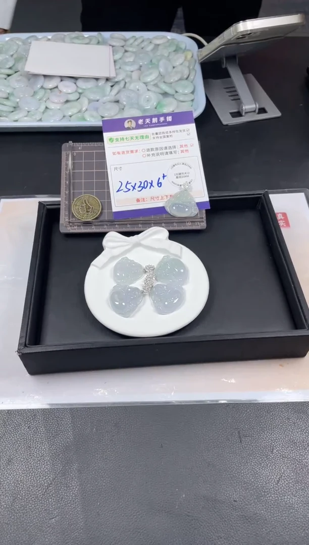 18K金镶嵌挂件翡翠佛公F17配绳/多样性发其一ZBCP