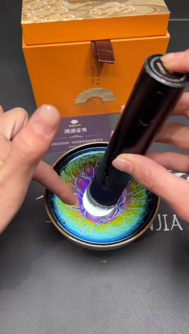 茶盏63@@建窑建盏主人杯