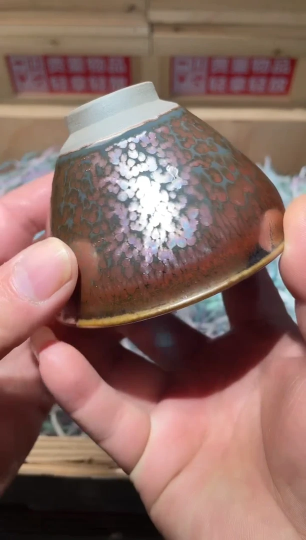 茶盏高端茶器主人杯