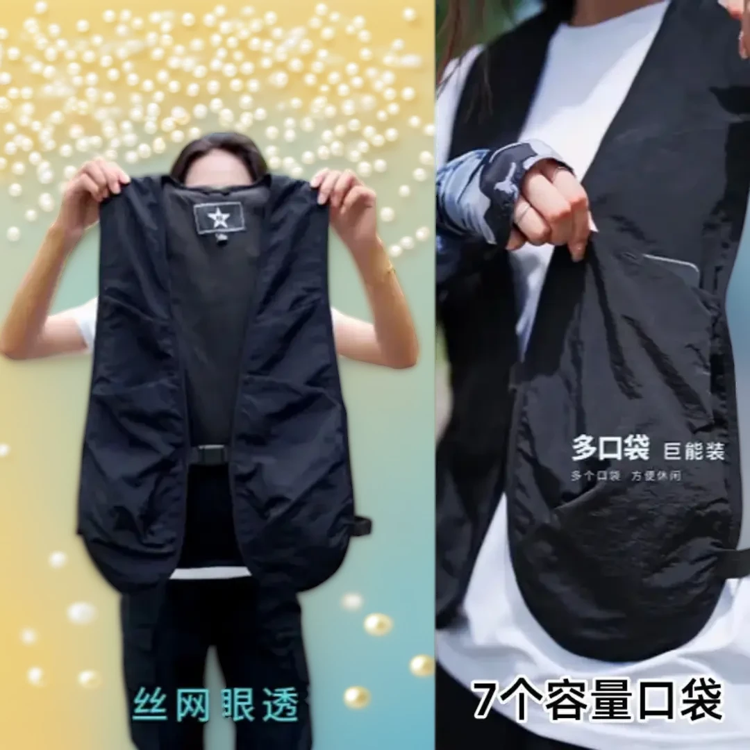 夏季户外薄款男女摄影休闲潮牌马甲机能口袋健身坎肩工装透气外套
