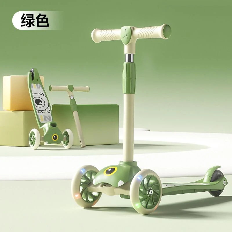 小怪兽滑板车