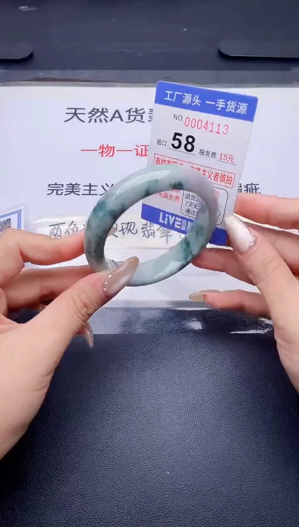 未镶嵌手镯翡翠翡翠手镯未镶嵌