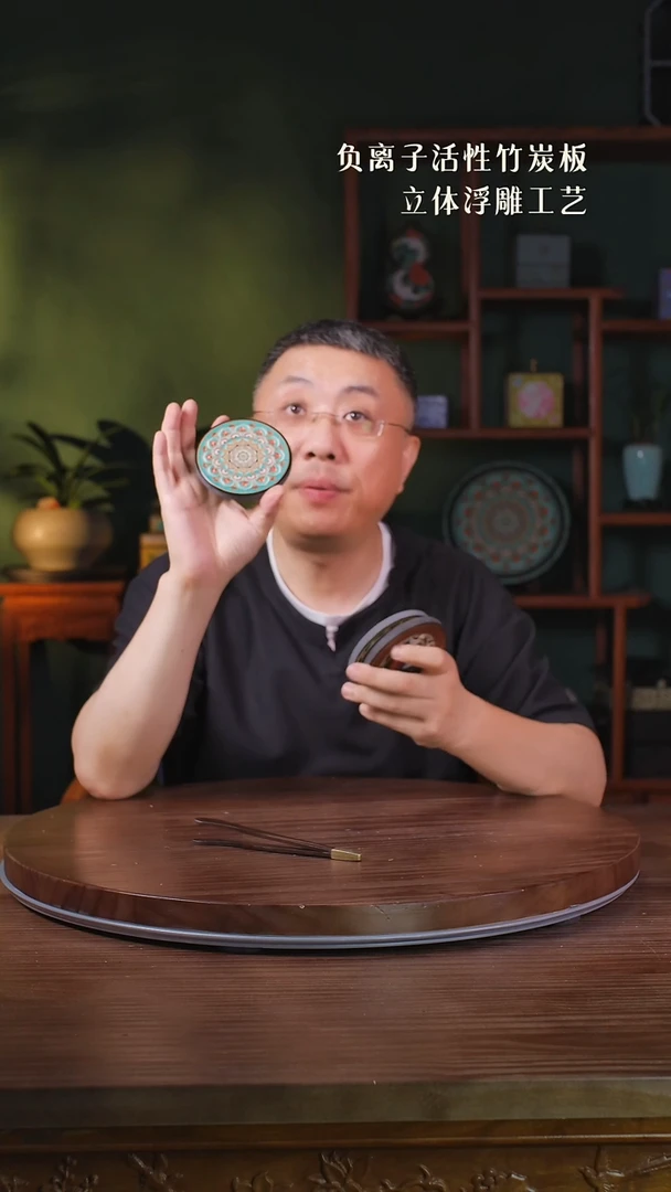 壹藏贰宝盛光杯垫一片