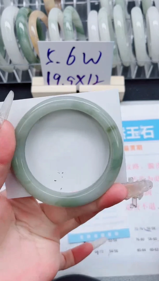 【闪购商品】石英质玉手镯未镶嵌A283-59.5