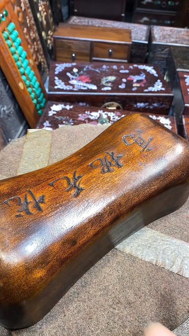 木木雕款陈*大枕头一个