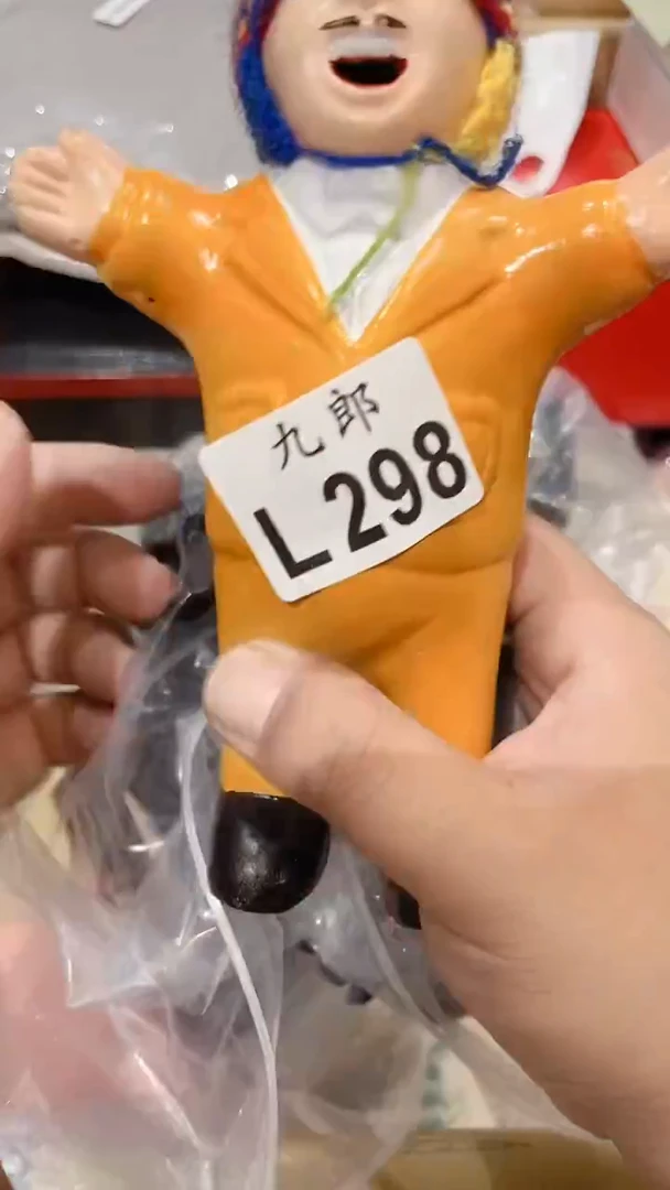 瓷片葡*石298瓷片瓷片瓷片瓷片瓷片瓷片