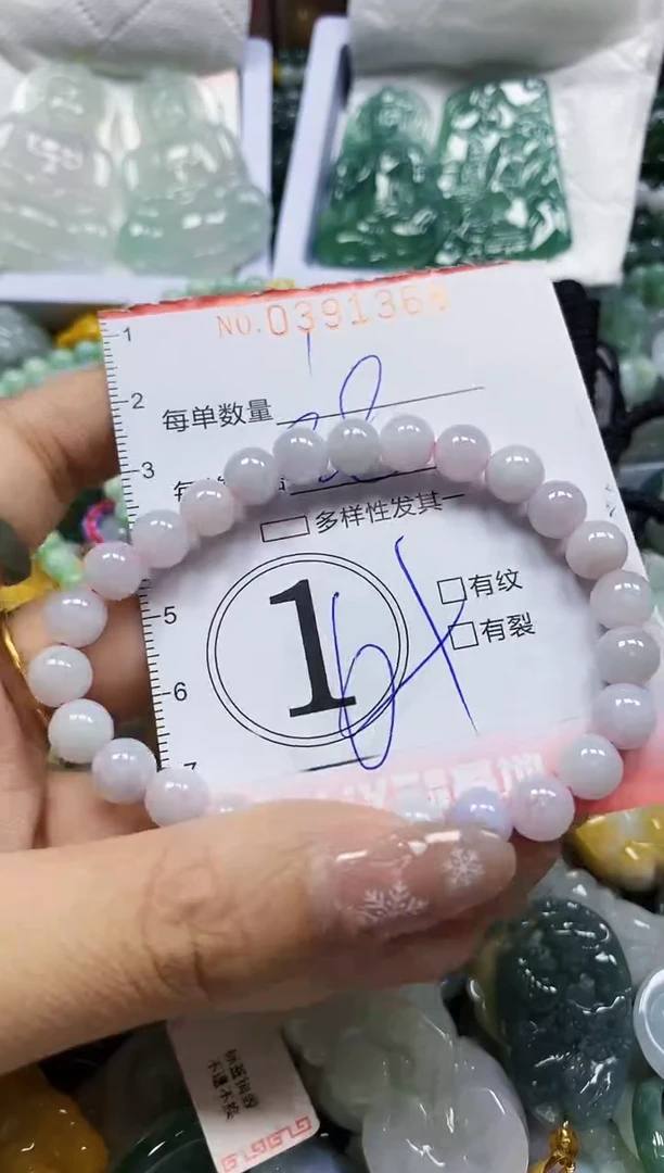 颈饰未镶嵌翡翠闪购0391368