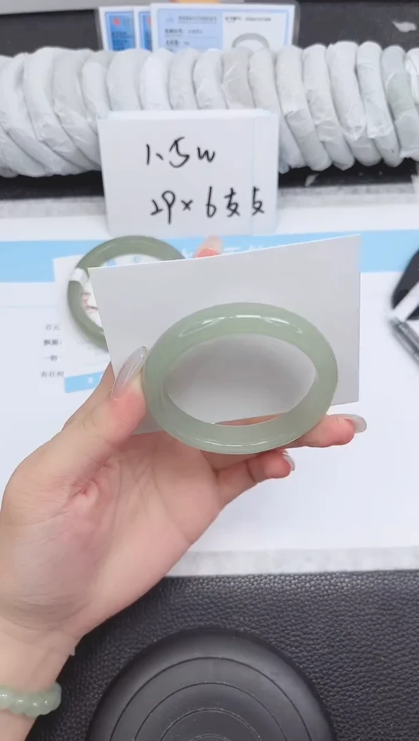 未镶嵌手镯石英质玉246-54.5