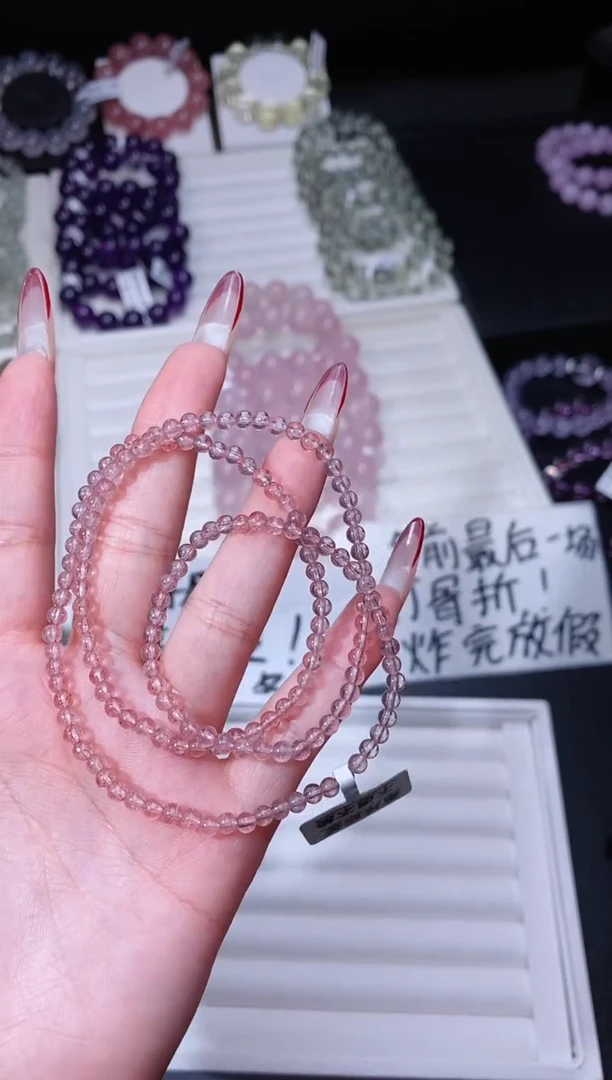 【闪购商品】水晶手链未镶嵌124.86手串