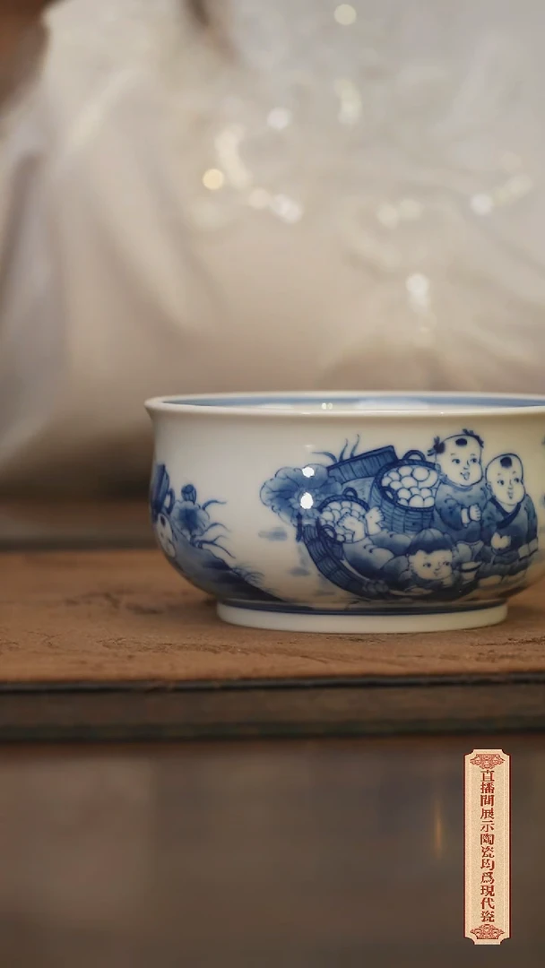 瓷片柴窑青花破价福利  夏 微瑕