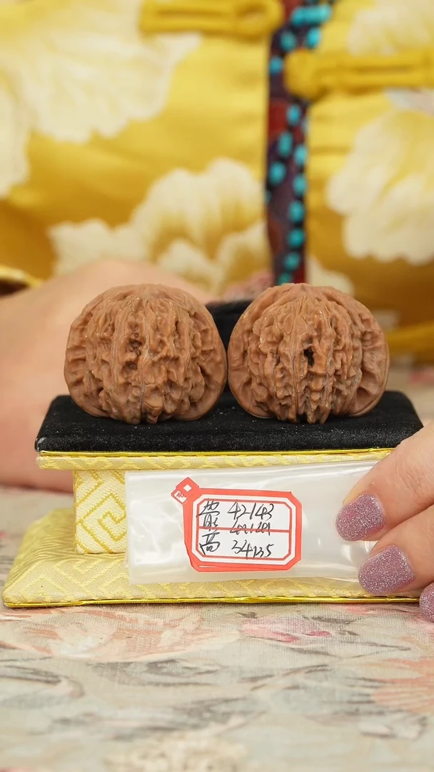 【闪购商品】文玩核桃把件一代楼微修