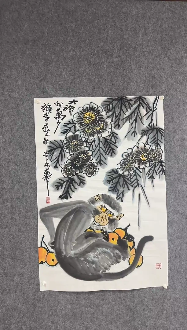 国画老师精品字画