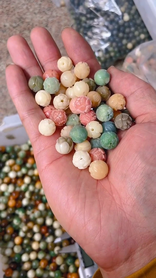 【闪购商品】菩提根/象牙果吊坠多宝莲花散珠 55个