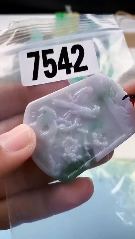 【闪购商品】翡翠挂件未镶嵌天然翡翠吊坠挂件