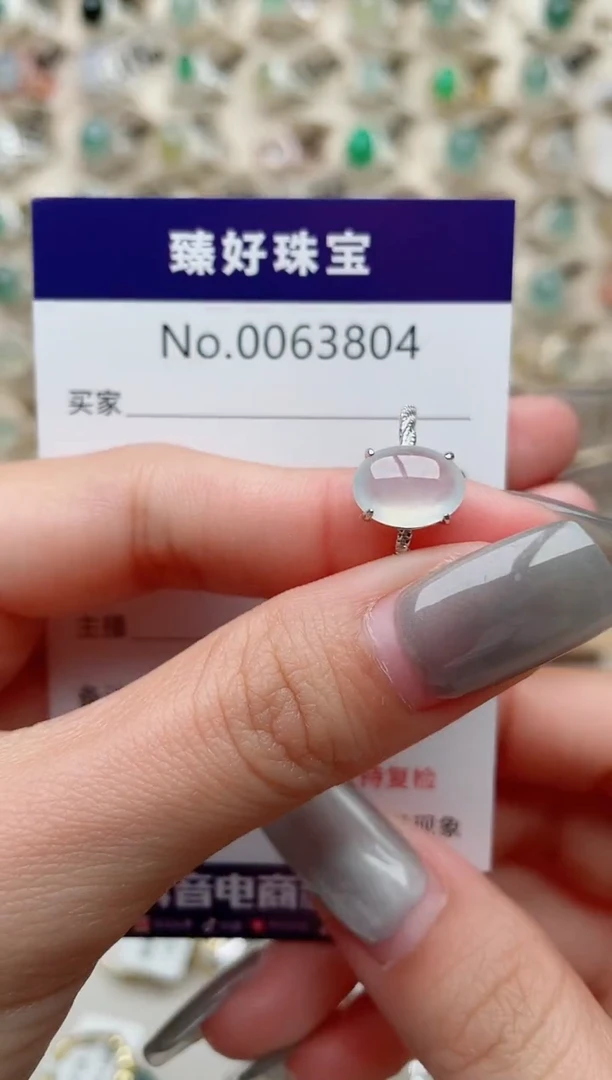 【闪购商品】翡翠戒指银S925镶嵌........