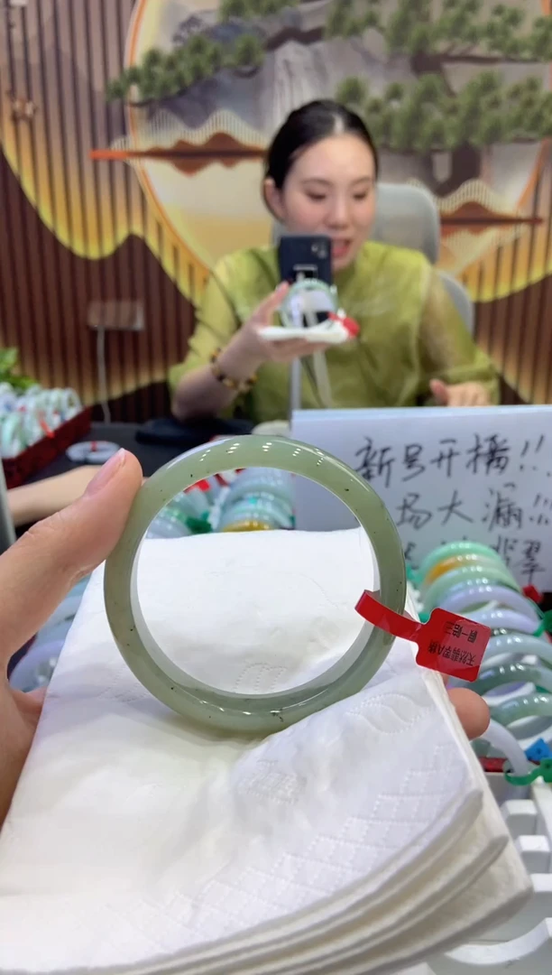 未镶嵌手镯翡翠00006597