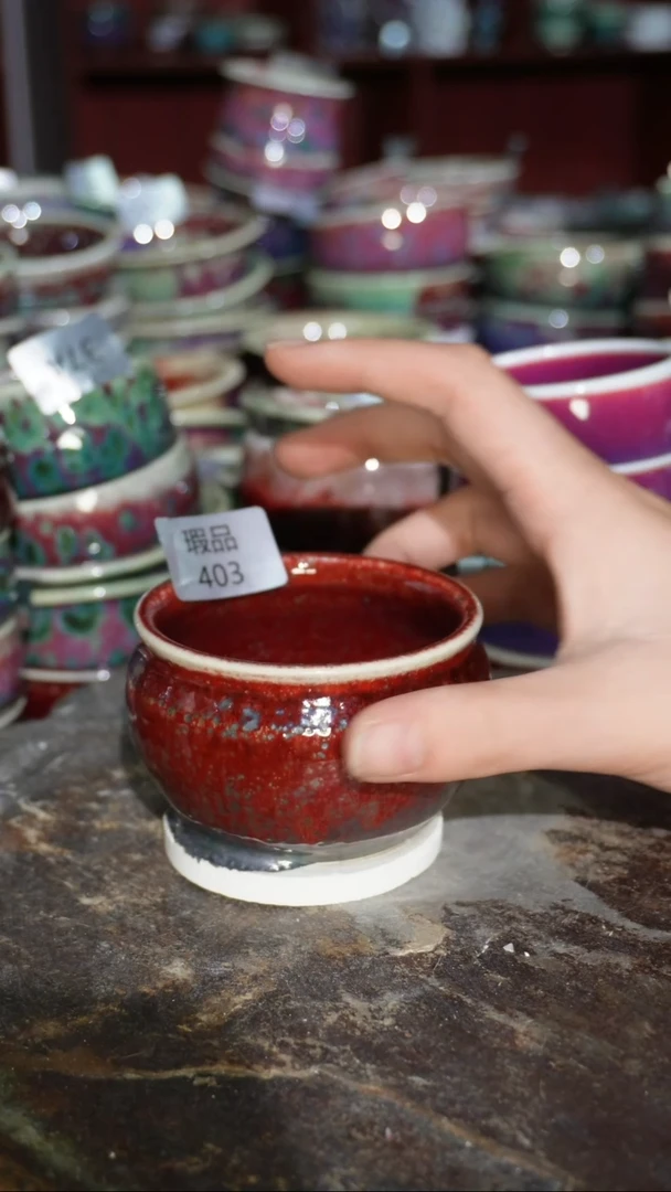 摆件陶精品窑变钧瓷茶器
