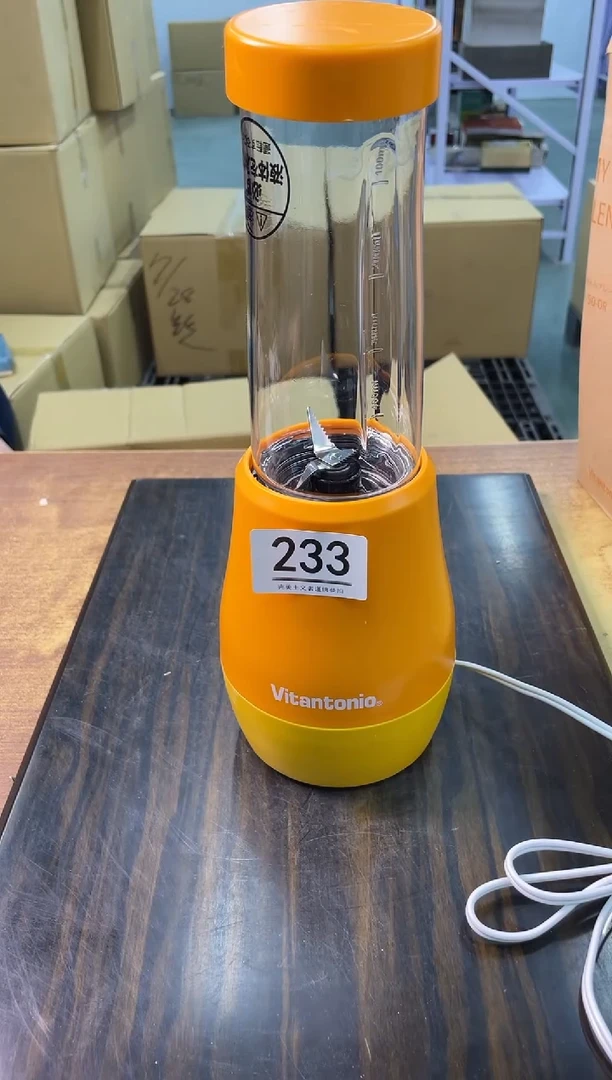 【闪购商品】啊啊啊啊啊啊啊啊233