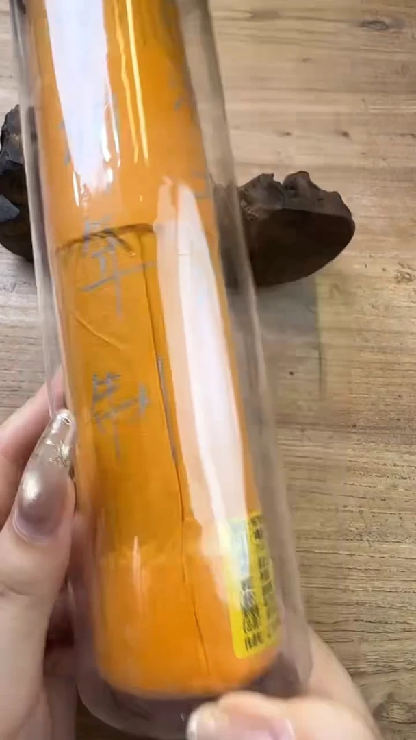 线香78号 香港土沉老皮油 200克
