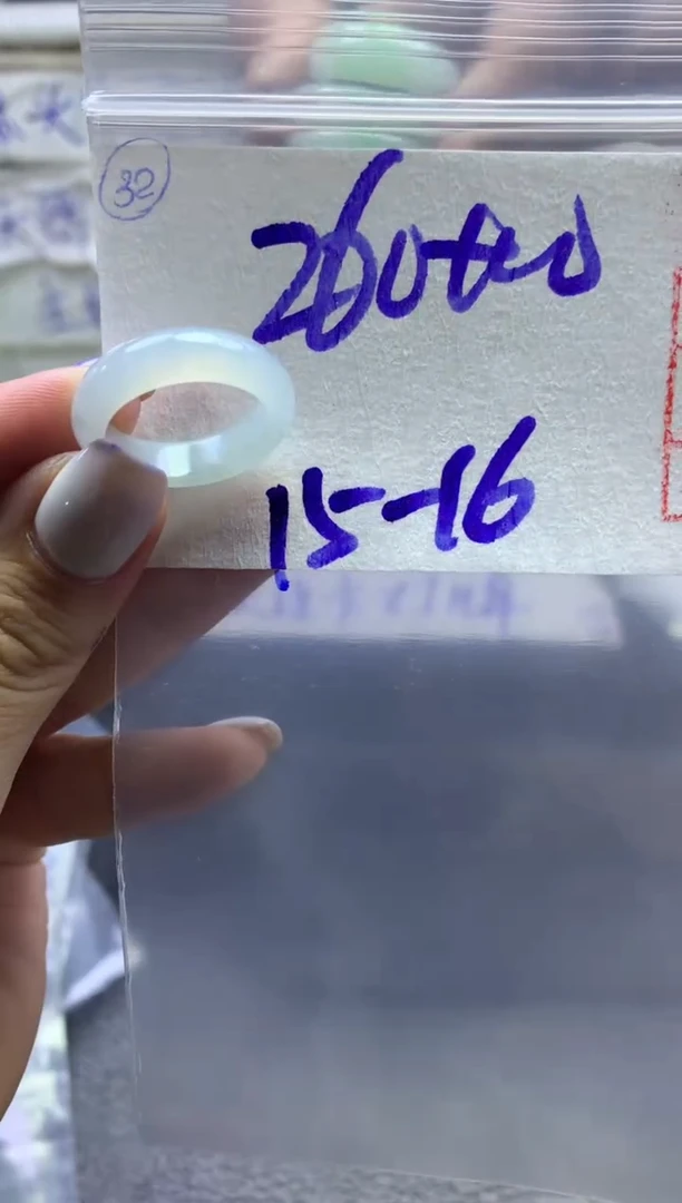 【闪购商品】定制翡翠未镶嵌戒圈1516*270元毛货需精抛光发