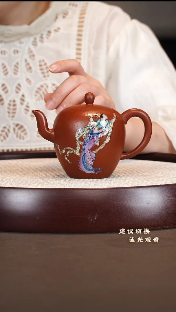 茶壶紫砂李军  美人肩  大红袍 260cc