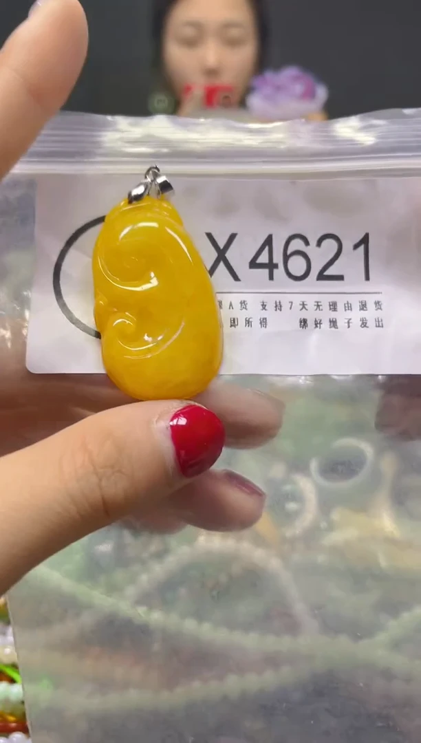 颈饰未镶嵌翡翠/X/翡翠A货，一件也是批发价
