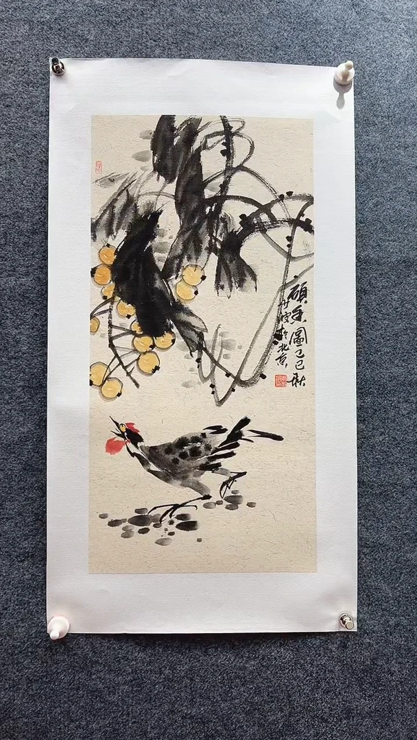 国画李少波/国画/花鸟