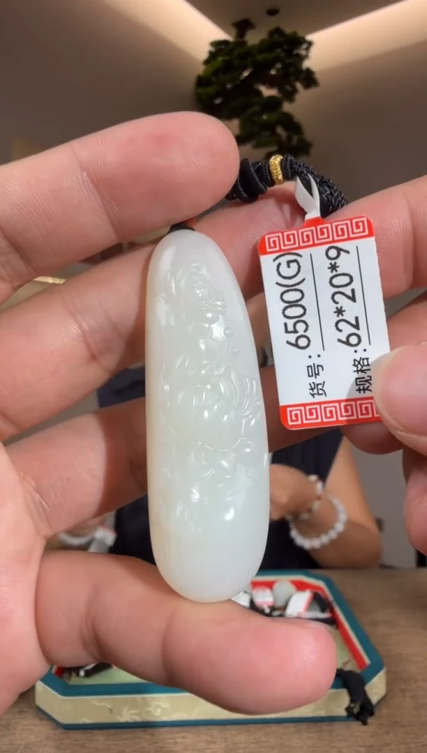 颈饰未镶嵌和田玉G