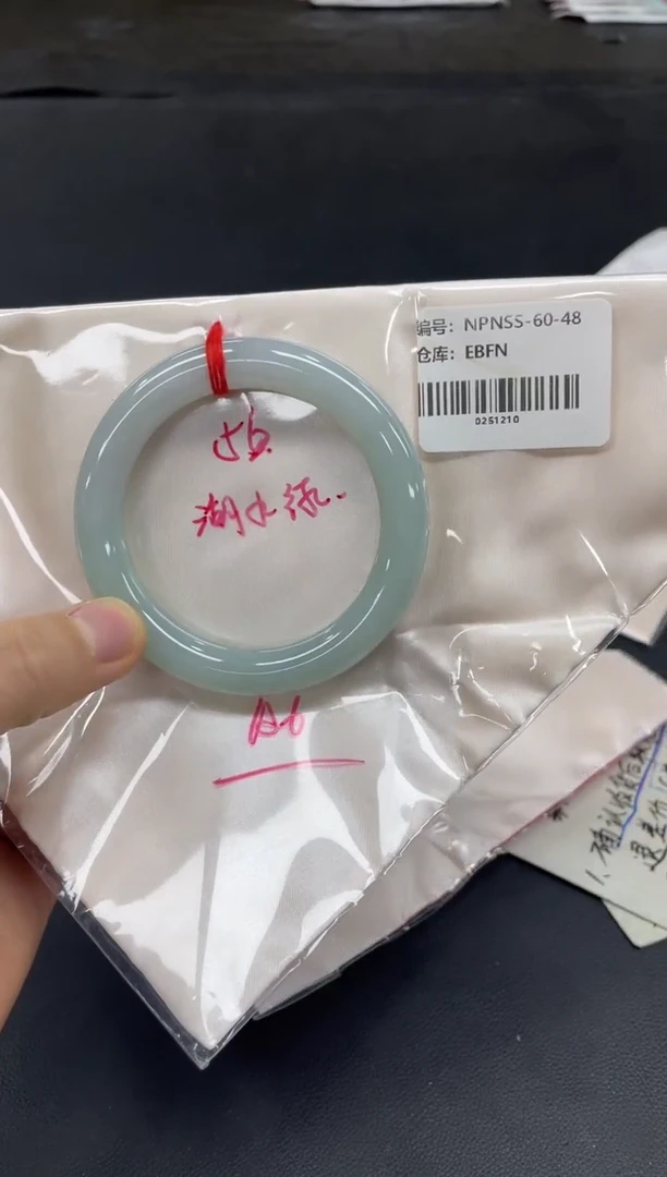 未镶嵌手镯翡翠翡翠手镯