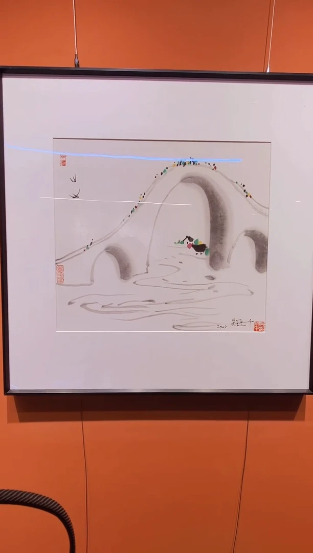 【闪购商品】版画吴冠中《忆杭州》复刻版画