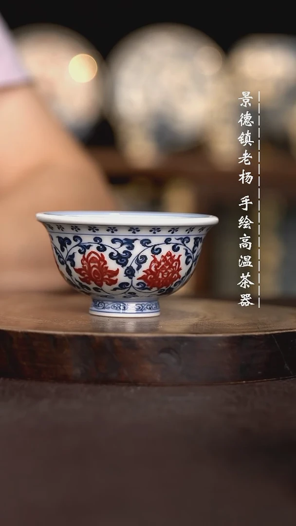 现代瓷全手绘茶具小压