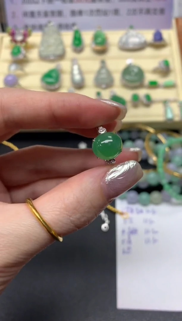 【闪购商品】翡翠戒指18K金镶嵌戒指|7100+710