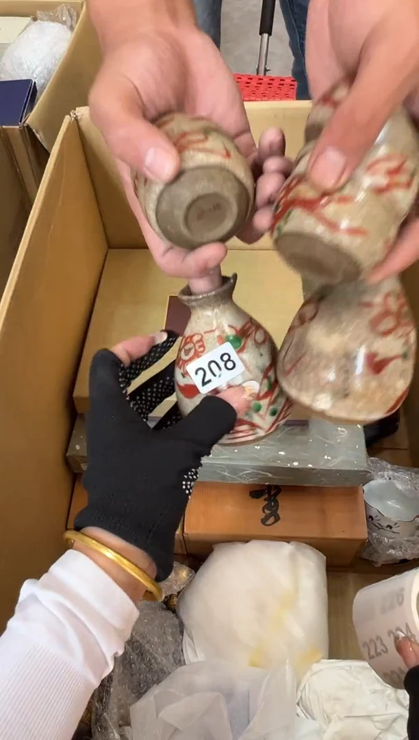 瓷片猫***s208中古商品谨慎参拍