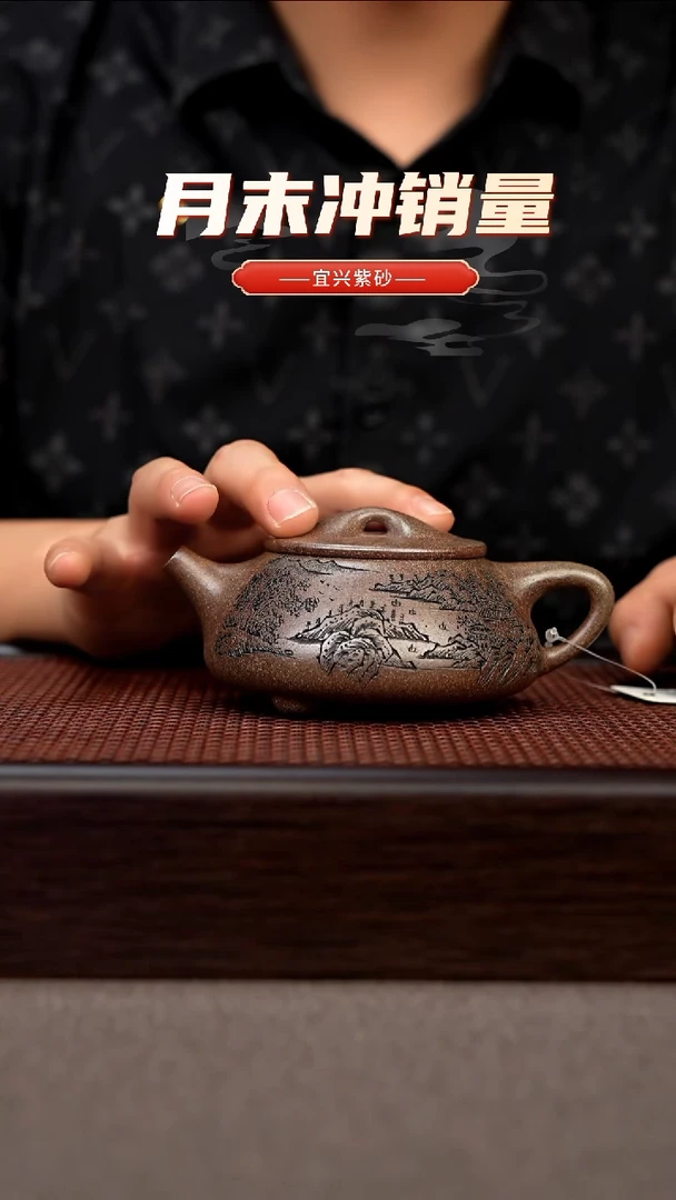 茶壶紫砂宜兴原矿手工紫砂壶