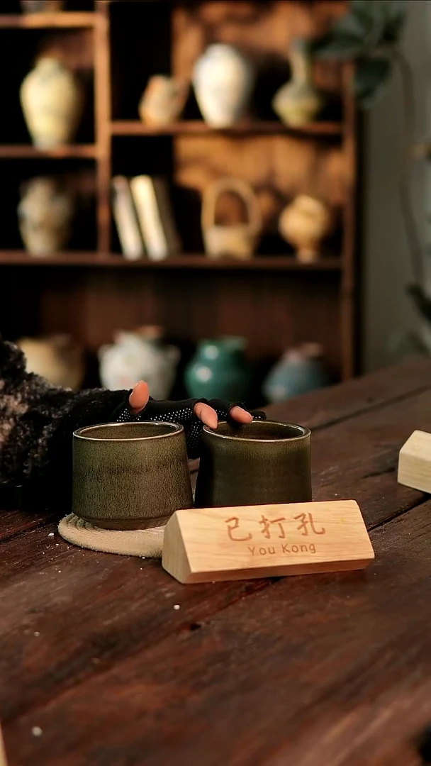 摆件3-248高9口9误差2已打孔瑕疵