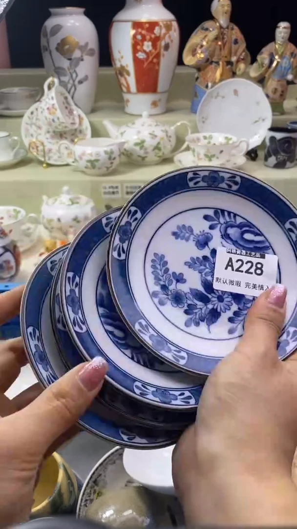 件自**翔瓷片 默认微瑕 完美慎入228