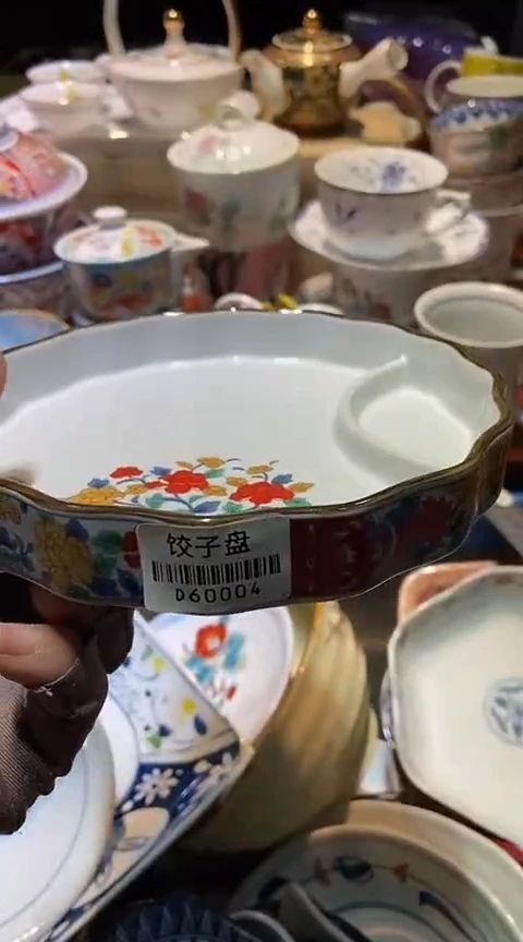 瓷片111111111111@@1