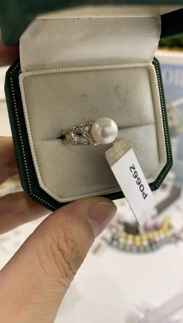 【闪购商品】淡水珍珠BG未镶嵌珍珠戒指@@p0662